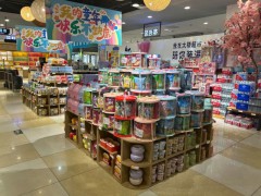 佳超百货数智网：以数智化引擎驱动百货行业新未来